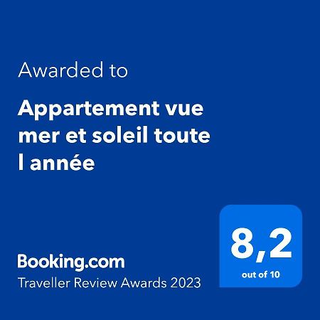 Appartement Vue Mer Et Soleil Toute L Annee كوستا دي أنتيجوا المظهر الخارجي الصورة