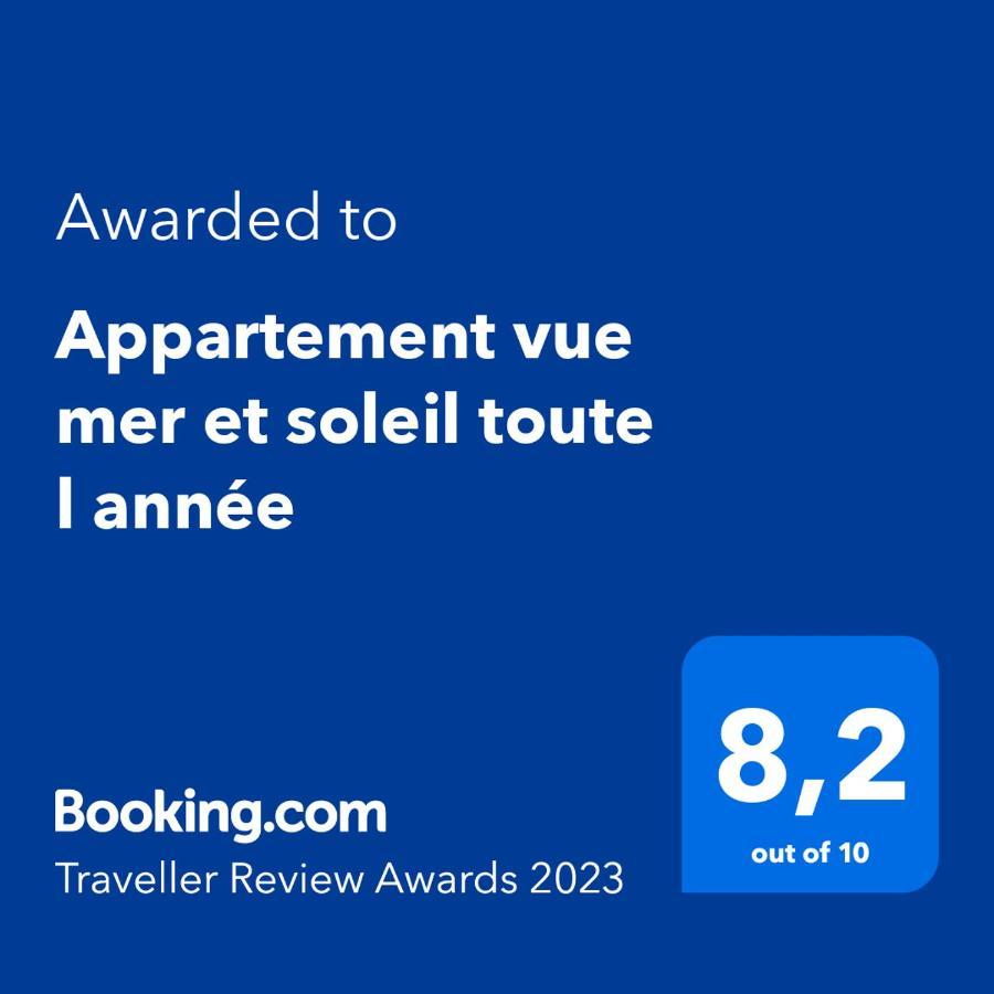 Appartement Vue Mer Et Soleil Toute L Annee كوستا دي أنتيجوا المظهر الخارجي الصورة